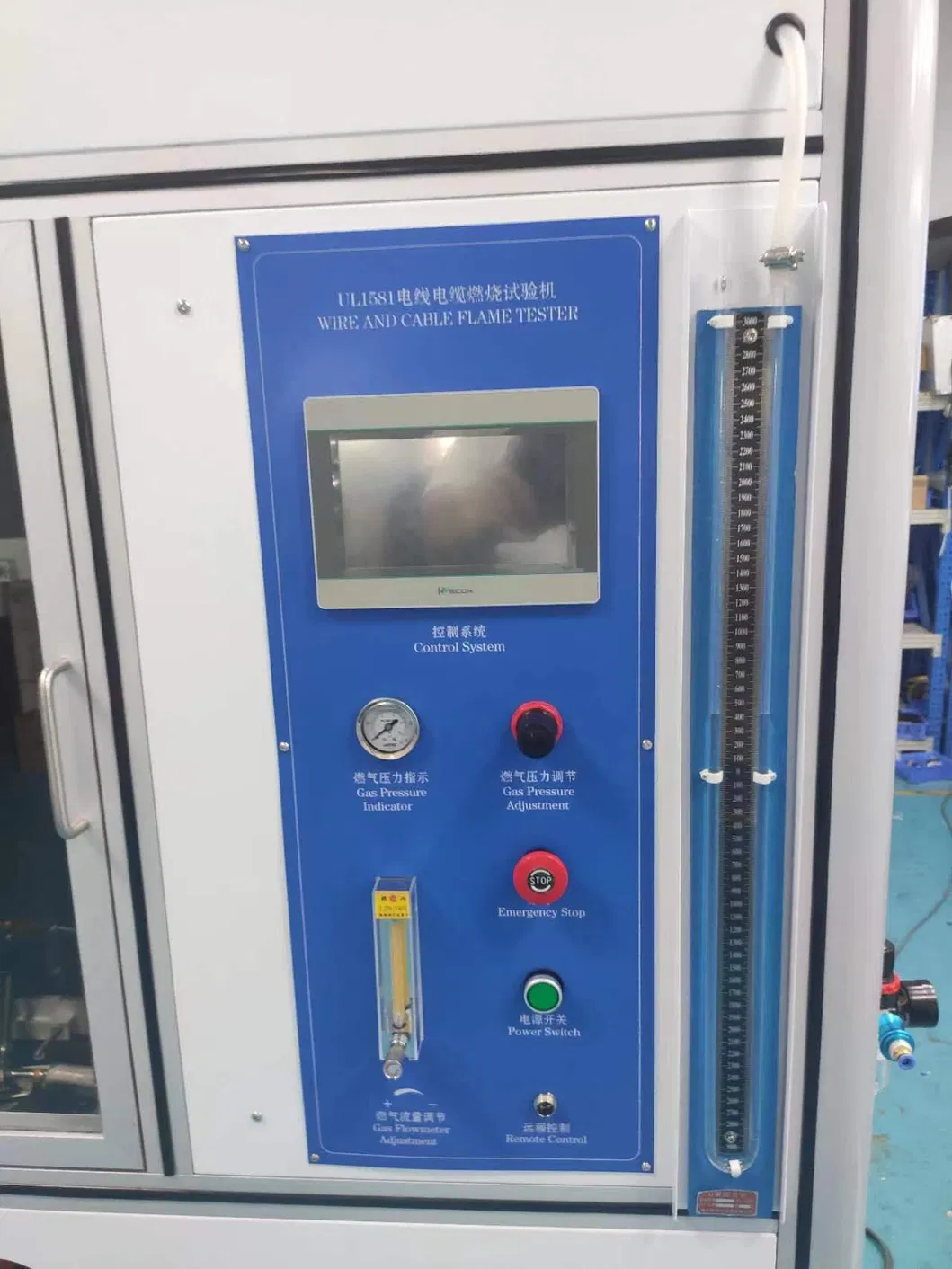 UL 1581 Μηχανή δοκιμής διαρροής σε θάλαμο δοκιμής φλόγας καλωδίων και καλωδίων 0