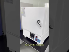 Η Λειτουργία του Φούρνου