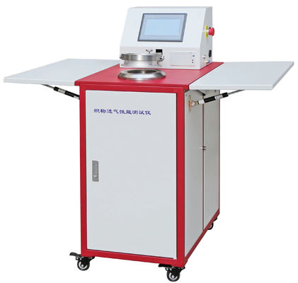 Δοκιμαστής αεροδιαπερατότητας υφασμάτων 1500W για υλικά υφαντουργίας